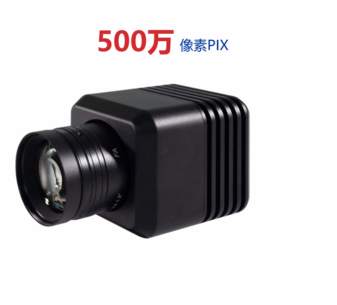 CX-500成像亮度计 CX-500成像亮度计