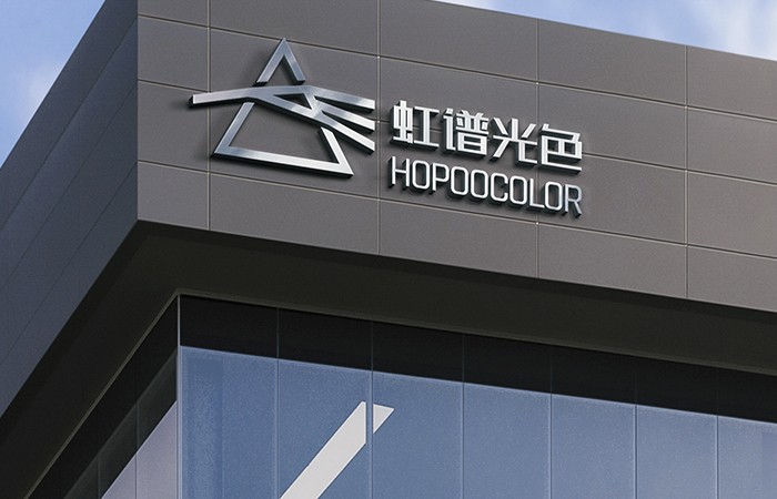 ProMetric display inspection production line ProMetric display inspection production line