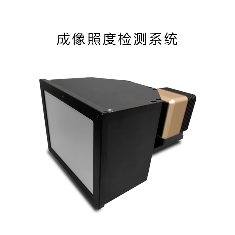 CX-1200E成像照度计 CX-1200E成像照度计