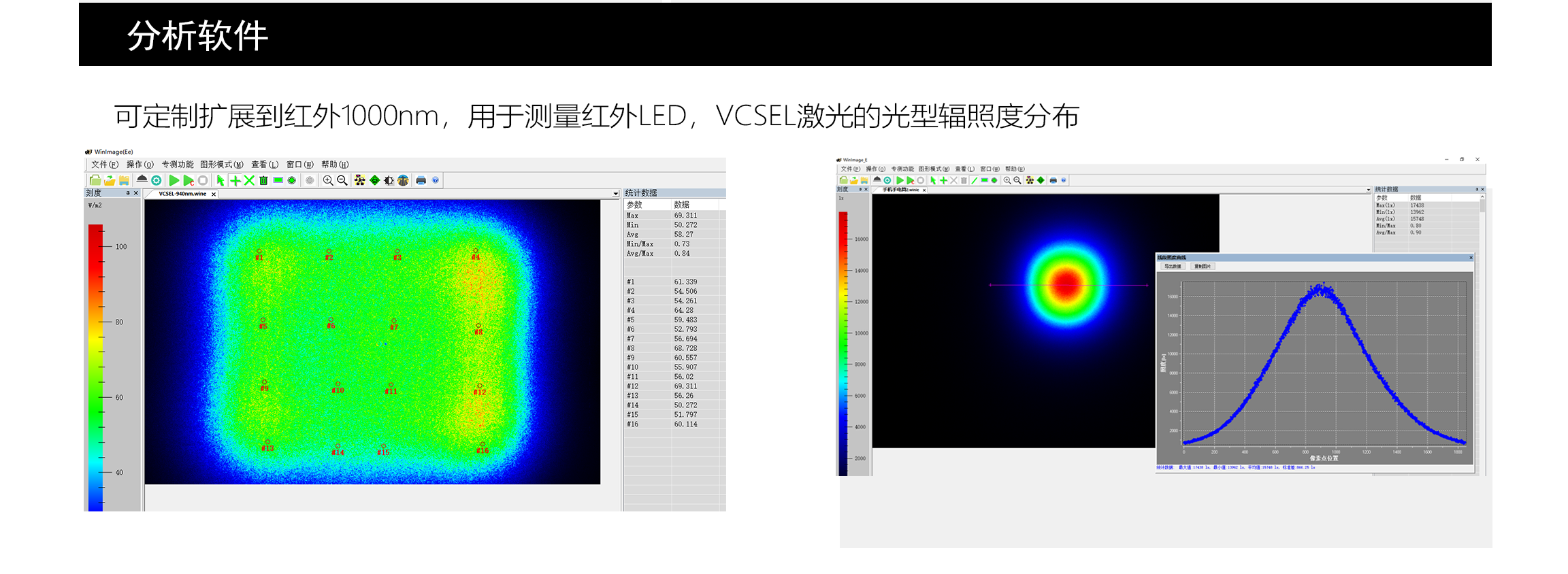 微信图片_20231017160225.png