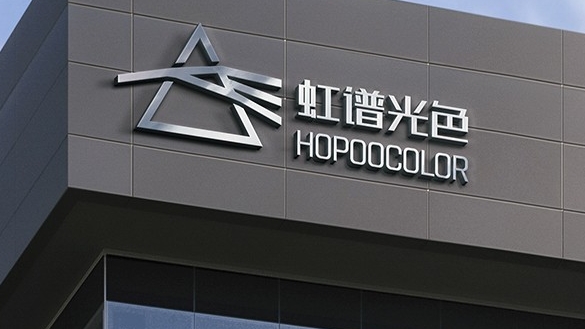 ProMetric display inspection production line ProMetric display inspection production line
