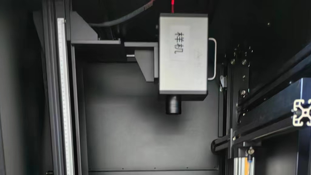 CXS-1200测试TV背光LED灯条光通量、色坐标、色差在线测试