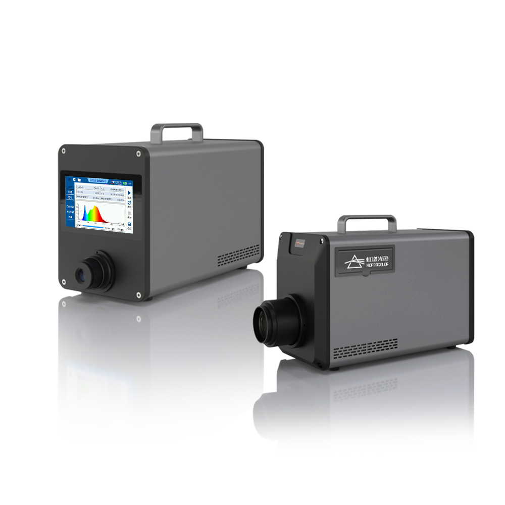 HPSR-3000NV 夜视光谱辐亮度计