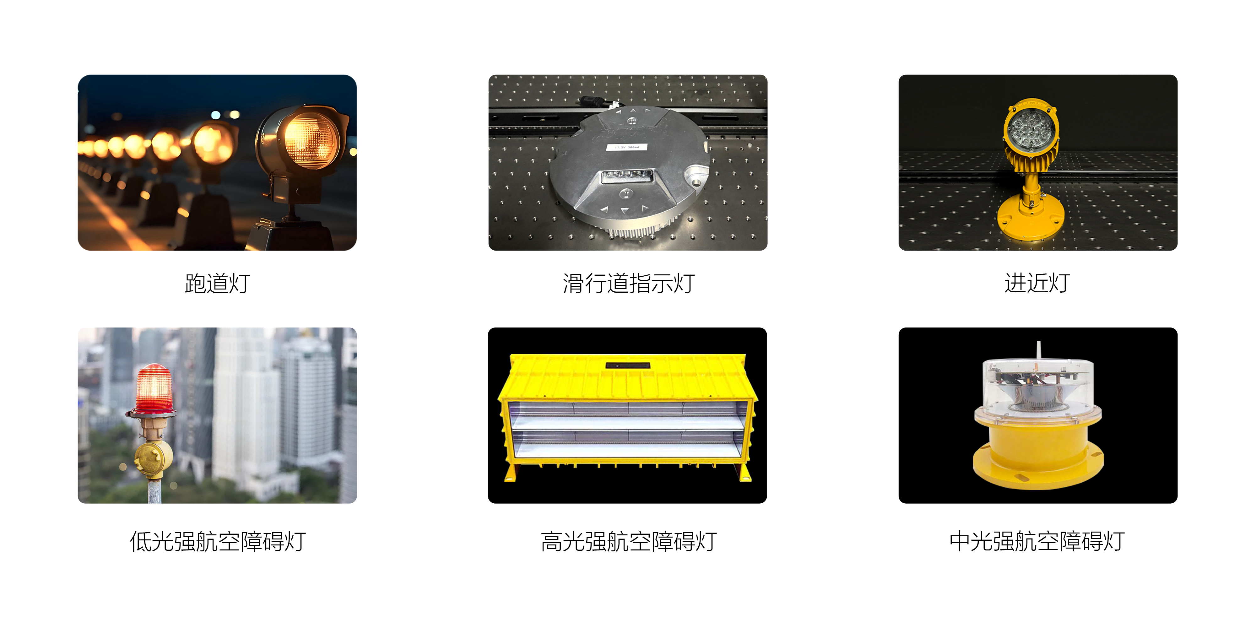 微信图片_20260630105337_422_45