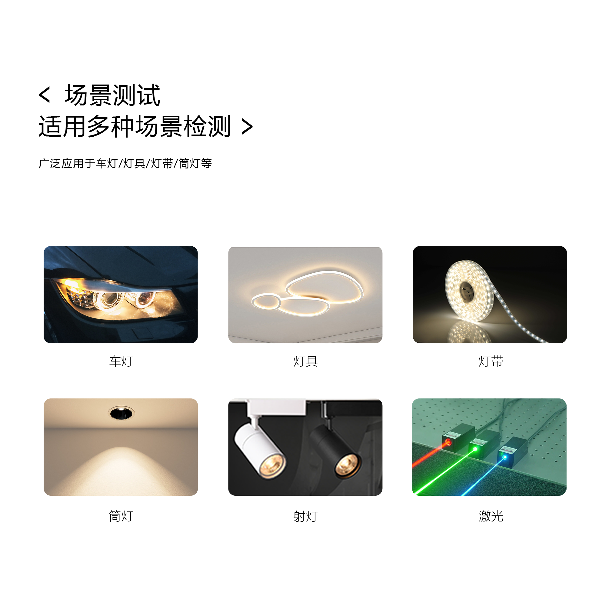 HPCS-950便携式制冷光谱仪